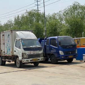 報廢機動車回收拆解